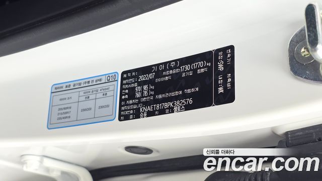 Kia Seltos Gasoline 1.6 Turbo 2WD Signature 2023 — фото 28
