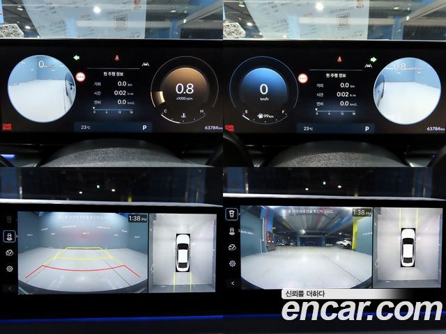 Hyundai Grandeur (GN7) 2,5 Gasoline 2WD Exclusive 2023 — фото 21