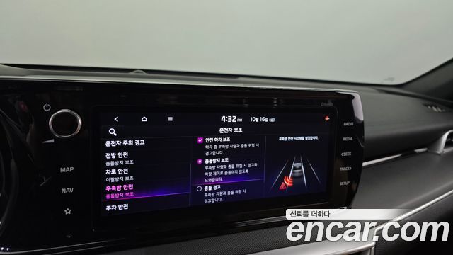 Kia K5 Hybrid (III) Prestige 2022 — фото 30