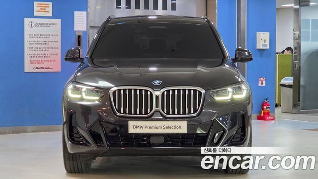 BMW X3 (G01) xDrive 30e M Sport 2022 — фото 3