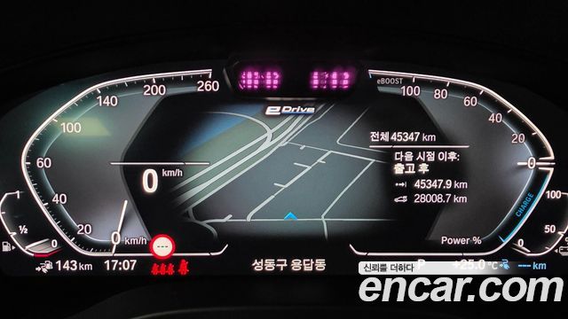 BMW X3 (G01) xDrive 30e M Sport 2022 — фото 8