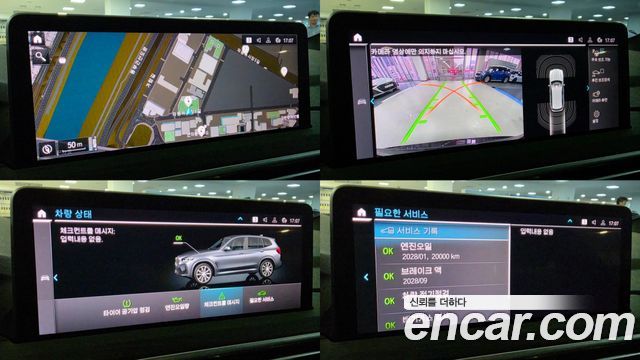 BMW X3 (G01) xDrive 30e M Sport 2022 — фото 18