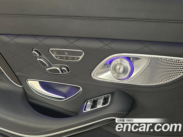 Mercedes-Benz S-Class (W222) Maybach S600 2017 — фото 18