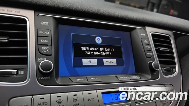 Hyundai Genesis BH 330 Luxury Standard 2012 — фото 14