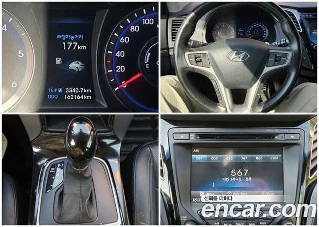 Hyundai i40 1.7 VGT D spec 2014 — фото 8