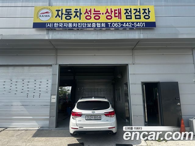 Hyundai i40 1.7 VGT D spec 2014 — фото 16