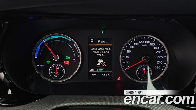 Kia K5 Hybrid (III) Trendy 2022 — фото 8
