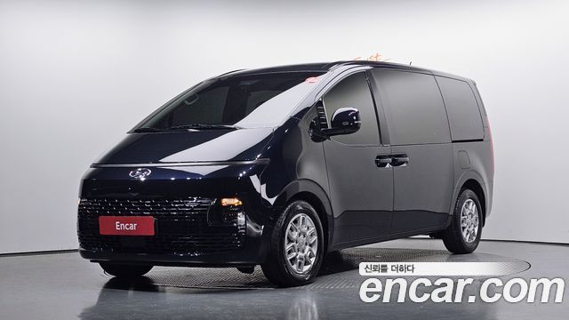 Hyundai Staria Cargo 5-Seater Modern