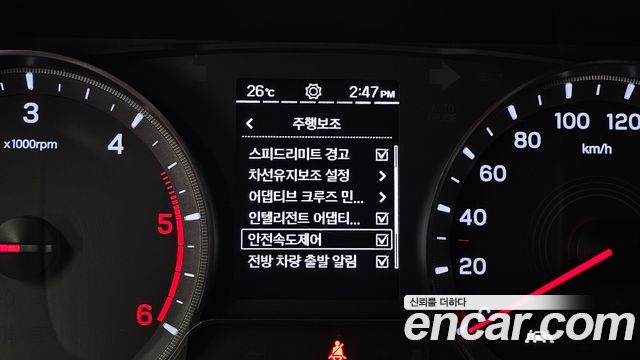 KG Mobility (SsangYong) Beautiful Korando Diesel 1.6 2WD C5 Plus 2021 — фото 18