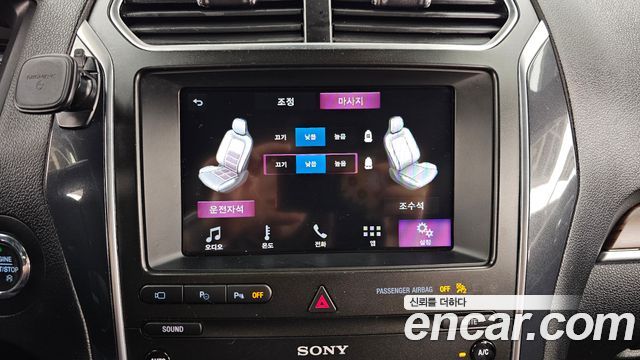 Ford Explorer 2.3 Limited 4WD 5th 2019 — фото 18