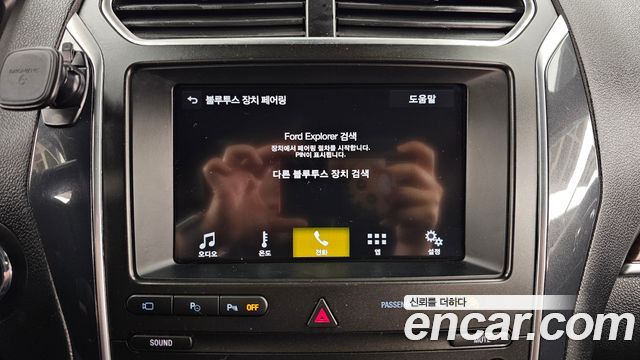 Ford Explorer 2.3 Limited 4WD 5th 2019 — фото 32