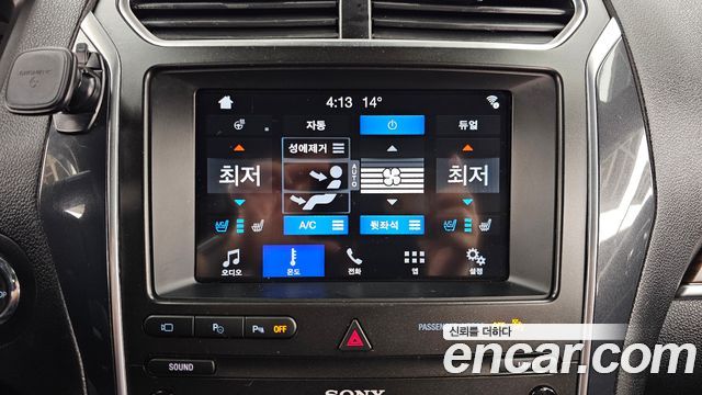 Ford Explorer 2.3 Limited 4WD 5th 2019 — фото 33