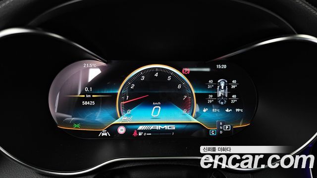 Mercedes-Benz C-Class (W205) C63 S AMG Coupe 2021 — фото 8