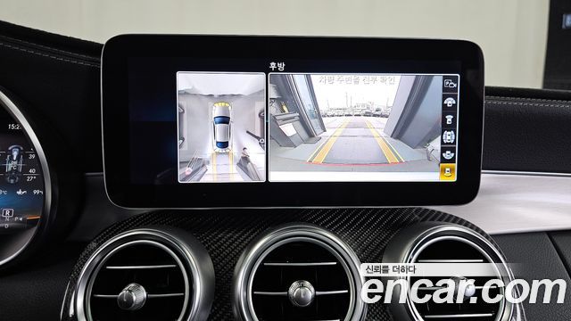 Mercedes-Benz C-Class (W205) C63 S AMG Coupe 2021 — фото 15