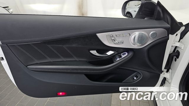 Mercedes-Benz C-Class (W205) C63 S AMG Coupe 2021 — фото 24
