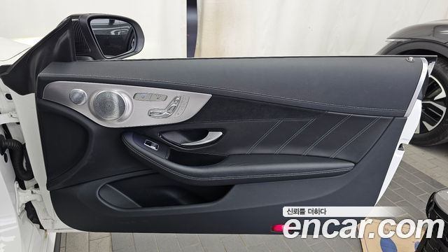 Mercedes-Benz C-Class (W205) C63 S AMG Coupe 2021 — фото 25