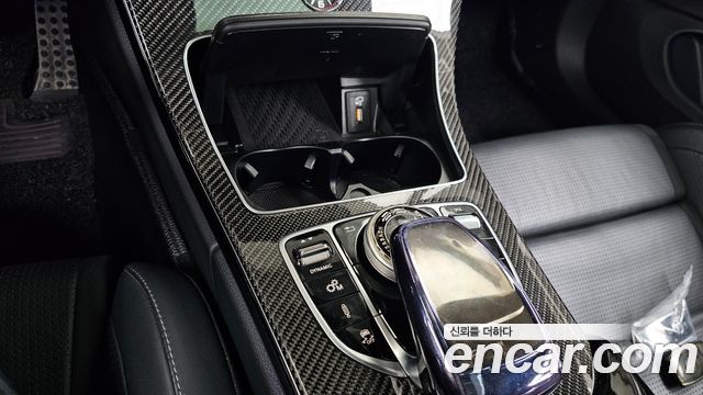 Mercedes-Benz C-Class (W205) C63 S AMG Coupe 2021 — фото 27