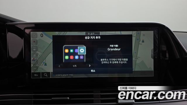 Hyundai Grandeur (IG) 2.5 Premium 2020 — фото 12