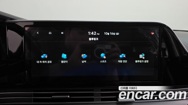Hyundai Grandeur (IG) 2.5 Premium 2020 — фото 30
