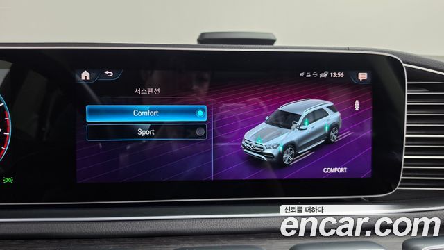 Mercedes-Benz GLE-Class (W167) GLE450 4MATIC 2022 — фото 34