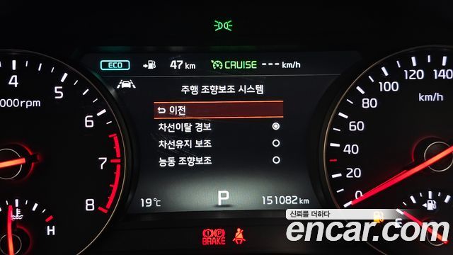 Kia K7 2.4 GDI Limited 2017 — фото 28