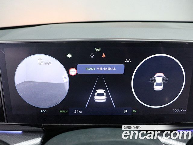 Hyundai Grandeur Hybrid (GN7) Exclusive 2025 — фото 8