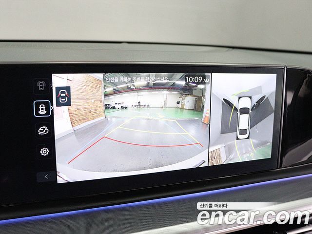 Hyundai Grandeur Hybrid (GN7) Exclusive 2025 — фото 21