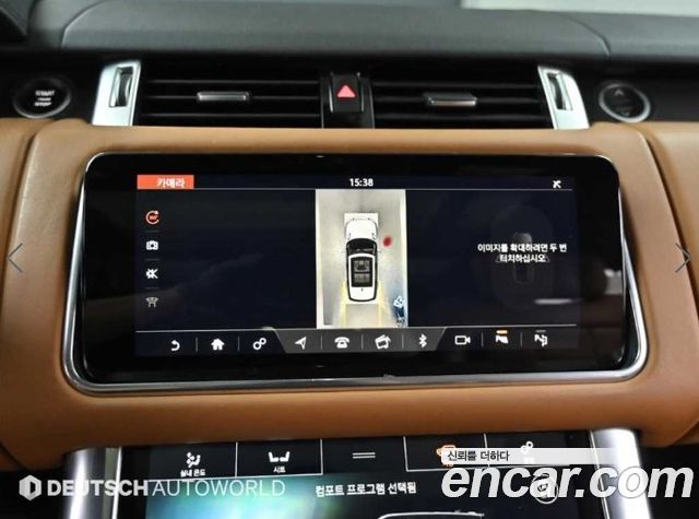 Land Rover Range Rover Sport (II) 3.0 SDV6 HSE Dynamic 2019 — фото 19