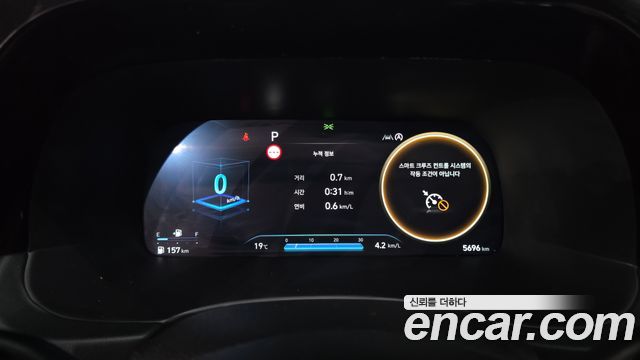 Hyundai Palisade Gasoline 3.8 4WD Calligraphy 2023 — фото 8