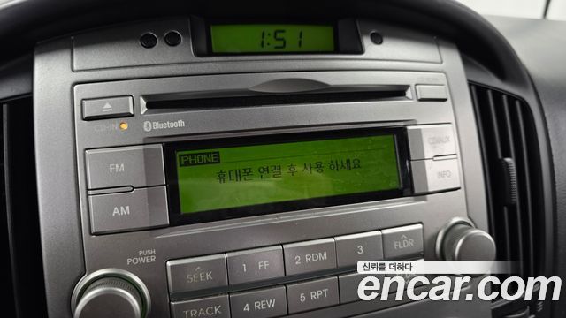 Hyundai Grand Starex Camping Car 2016 — фото 15