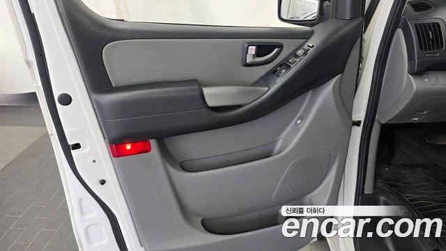 Hyundai Grand Starex Camping Car 2016 — фото 24