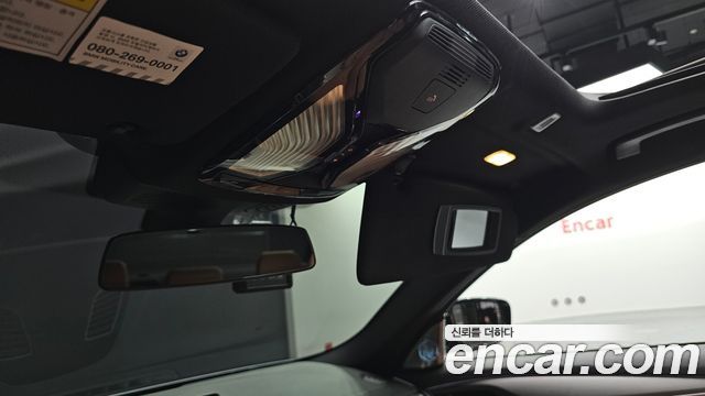 BMW 5 Series (G30) 520d xDrive M Sport Package 2017 — фото 16