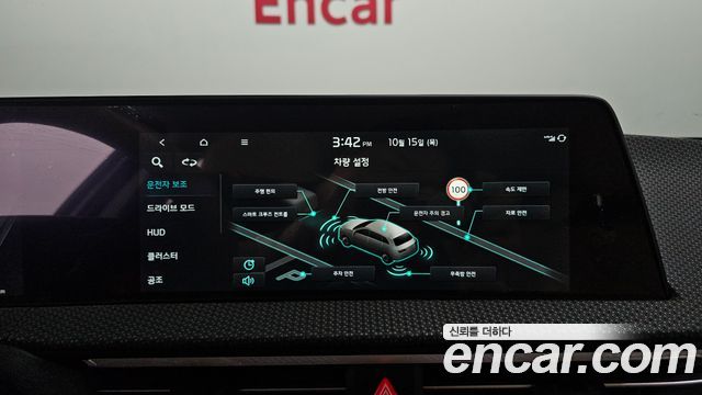 Kia EV6 Long Range 4WD Earth 2022 — фото 32