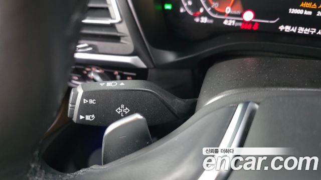 BMW X4 (G02) xDrive20i xLine 2022 — фото 36