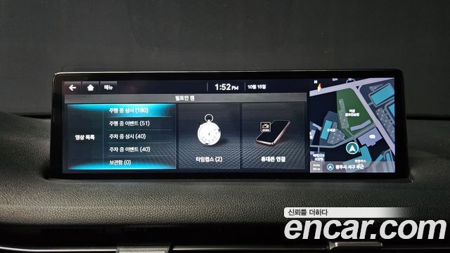 Genesis GV70 2.2 Diesel 2WD 2021 — фото 18