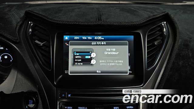 Hyundai Grandeur (HG) HG300 Premium Collection 2017 — фото 18