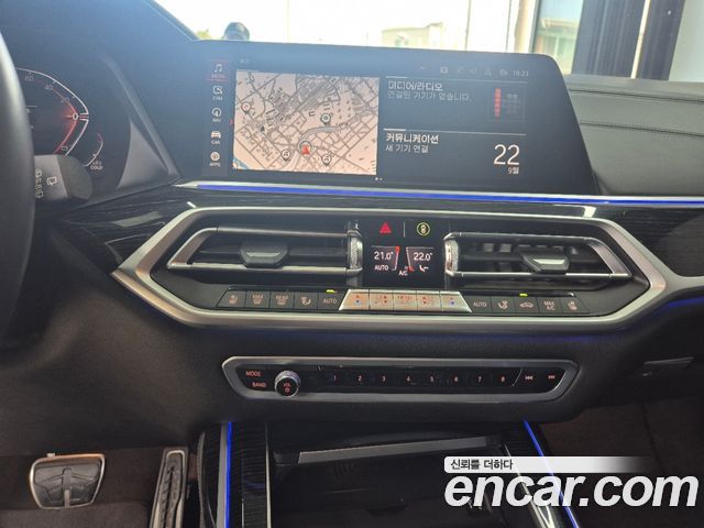 BMW X7 (G07) xDrive 40d M Sport 6STR 2021 — фото 7