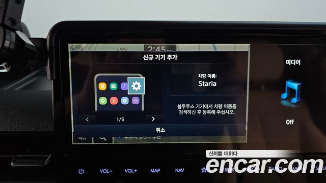 Hyundai Staria L3.5 Cargo 3-Seater Modern 2025 — фото 31