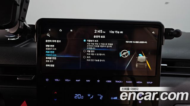Hyundai Staria L3.5 Cargo 3-Seater Modern 2025 — фото 32