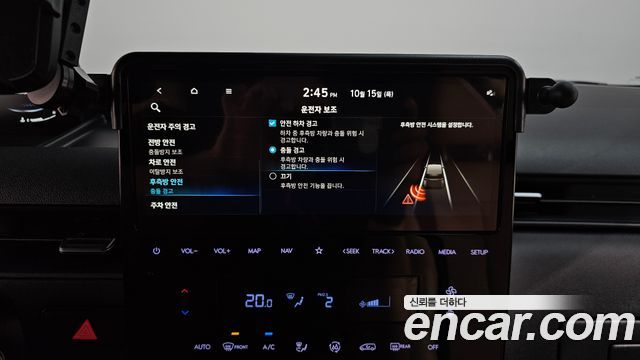 Hyundai Staria L3.5 Cargo 3-Seater Modern 2025 — фото 33