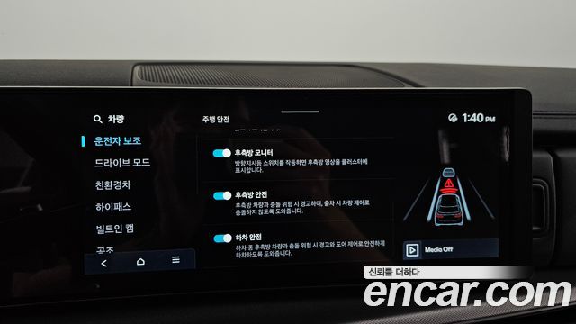 Hyundai Santa Fe (MX5) HEV 1.6 2WD Exclusive 2026 — фото 18