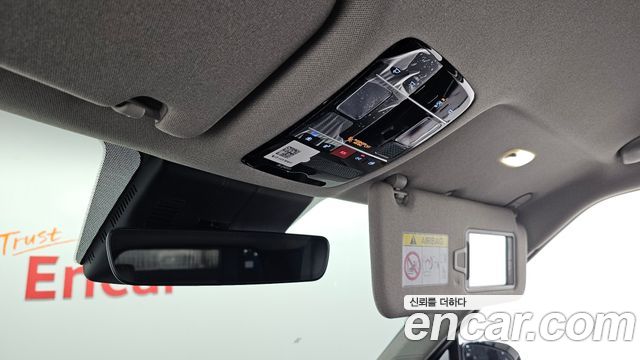 Hyundai Santa Fe (MX5) HEV 1.6 2WD Exclusive 2026 — фото 20
