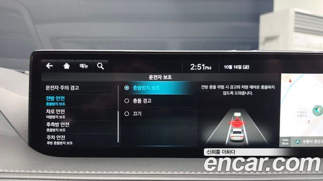 Genesis G80 (RG3) Gasoline 2.5 Turbo AWD 2024 — фото 16