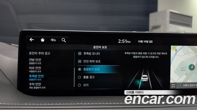 Genesis G80 (RG3) Gasoline 2.5 Turbo AWD 2024 — фото 30