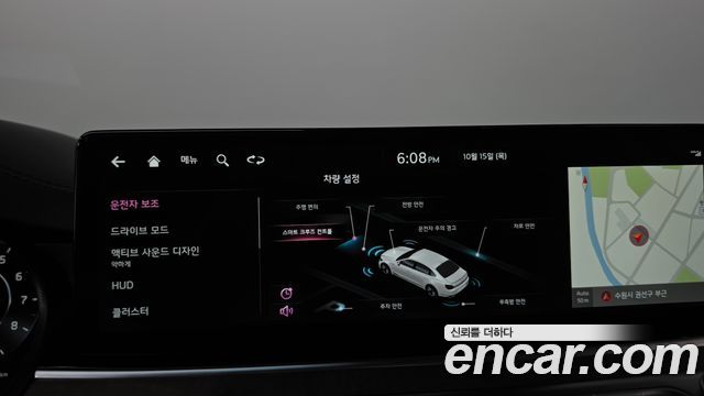 Kia K9 (II) 3.3 T-GDI AWD Best Selection Ⅱ 2026 — фото 30