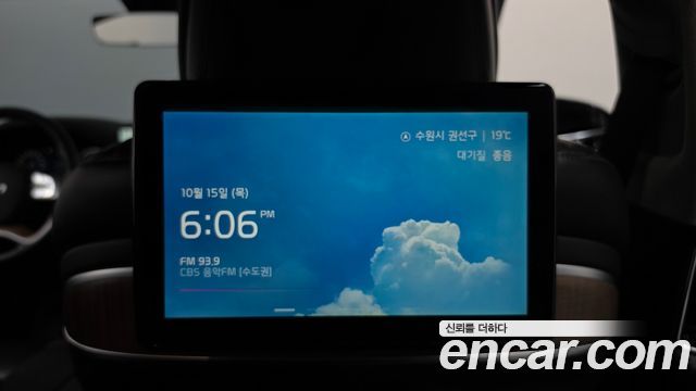 Kia K9 (II) 3.3 T-GDI AWD Best Selection Ⅱ 2026 — фото 33