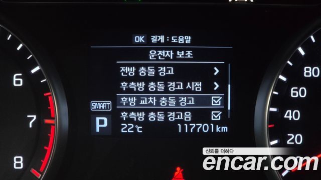 Kia K7 3.0 GDI Limited 2018 — фото 30