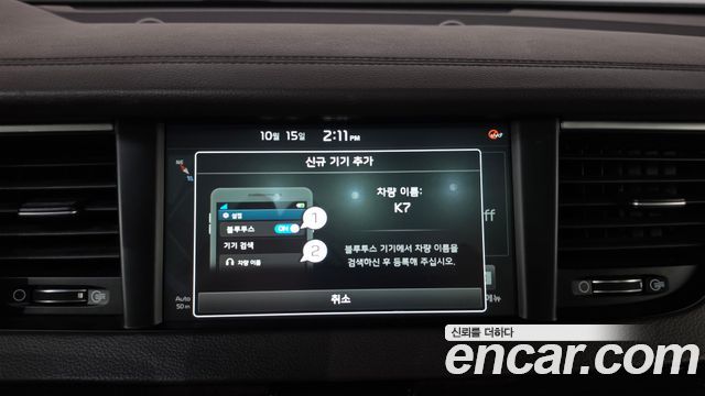 Kia K7 3.0 GDI Limited 2018 — фото 33