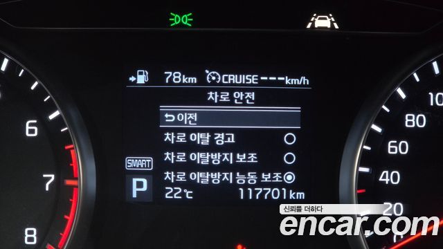 Kia K7 3.0 GDI Limited 2018 — фото 34
