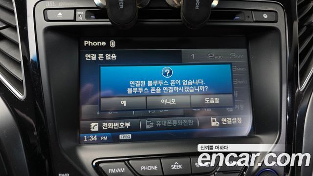 Hyundai i40 1.7 VGT Modern 2012 — фото 18